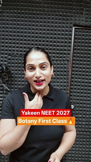 Botany First Class Excitement🔥Yakeen NEET 2027💪 #pw #neet #physicswallah