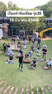 1.9M views · 10K reactions | Is Delight Group on Reels | Facebook