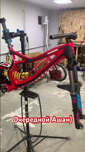Specialized demo 8 s-works #uphillservice #downhill #oldschool