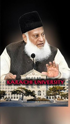 The untold story of Dr israr ahmad #BayanUlQuran #IslamicScholar #Quran #IslamicDocumentary
