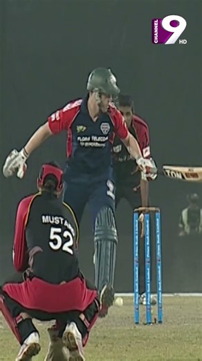 Run out missed by Phill Mustard #shorts