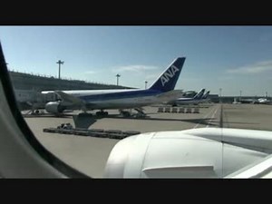 B787-8 エンジンスタート&離陸(羽田空港)【立体音響】