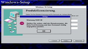 Windows 95 Beta 2 Build 222 德文版安装