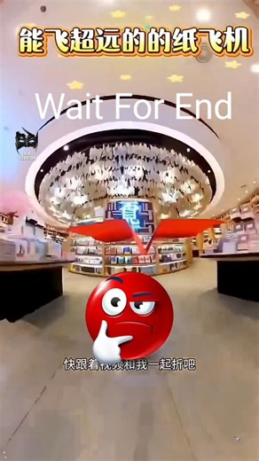 How To Make DIY Paper Jet Plane 🤗✈️ Fastest Paper Plane Making Tutorial#shorts#paper#viral#trending