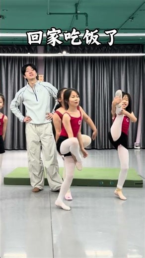 Mystery Box Challenge: What Will These Dance Students Get?! #dance #fyp #flexibility #trending