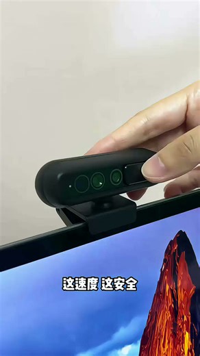 MoertekWindowsHello 2K电脑摄像头人脸解锁免驱动台式笔记本外置摄像头办公会议网课直播视频家用摄像头 2K Windows hello人脸