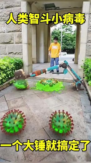 Explosive Object Interactions: Colorful Impact Effects