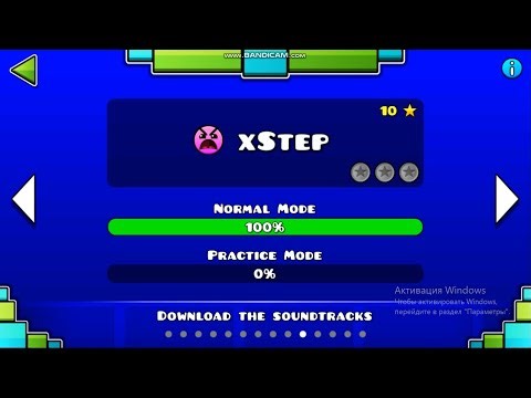 xstep 1 hour