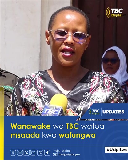 5.6K views · 50 reactions | Watumishi wanawake wa Shirika la...