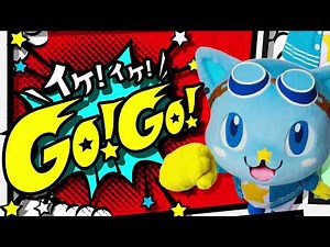 イケイケGo!Go!キャンペーン