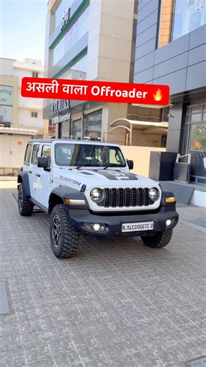 Defender❌ Jeep Rubicon✅ #jeeprubicon #automobile #jeepwrangler