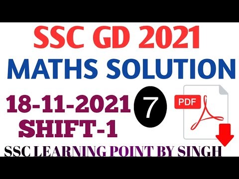 SSC GD Maths 2021 (18 NOV, 2022. 1st shift) Solution|| GD Solved Paper by Singh Sir.