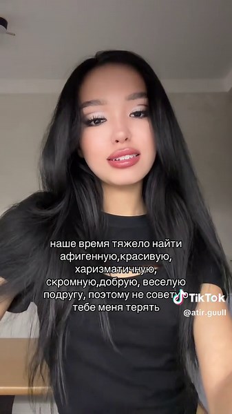 #fypdong | best friend