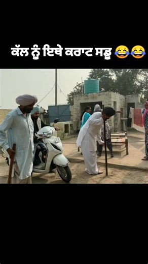 ASTAR YARR on Instagram: "😂😂"