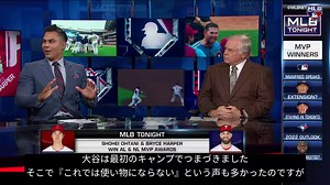 30K views · 1.5K reactions | 【 #字幕付き動画 】メジャーの舞台で『エースで主砲』となった #大谷翔平 がMVPを獲得した2021年シーズン✨ 1年目の春季キャンプで早々に従来の形を捨て、その先に完成した現在の打撃フォームの話など、解説者が二刀流の活躍について熱く語りました | MLB Japan | Facebook