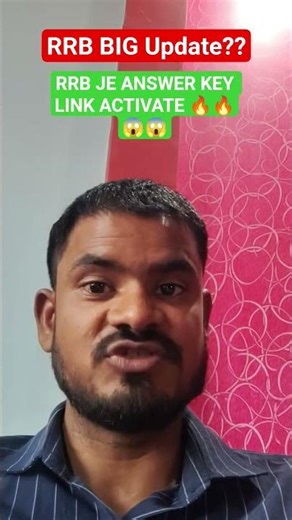 RRB JE ANSWER KEY LINK ACTIVATE 🔥🔥😱😱
