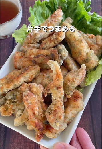 簡単お手軽な鶏むね肉スティックチキンレシピ