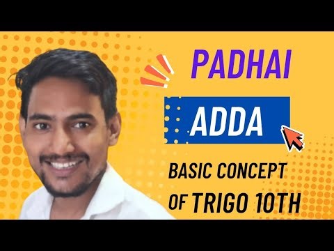 Basic concepts of Height and Distance!!#padhaiadda #maths #ashishsinha