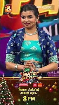 'ഗിരീഷ് പുത്തഞ്ചേരി' is an emotion😍 | Super star Senior | Epi 57