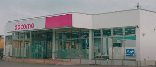 ドコモショップのデータ移行有料で一部やってくれる！無料で自分でできる簡単データ・アプリ移行方法