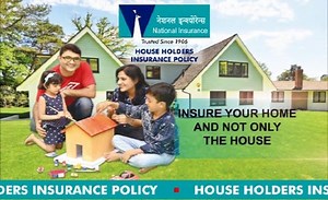 2.5K views · 106 reactions | National Insurance Company Limited - Trusted Since 1906 on Reels | Facebook