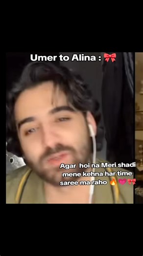 Umer and Alina's Heartfelt Moments Together