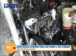3.2K views · 30 reactions | Dua kaka beradik ditemukan tewas saat terjadi kebakaran rumah dan toko saat kedua orang tuanya sedang beribadah. #SeputariNewsRCTI #Kebakaran #Toko #Ruko #Rumah | GTV Indonesia News | Facebook