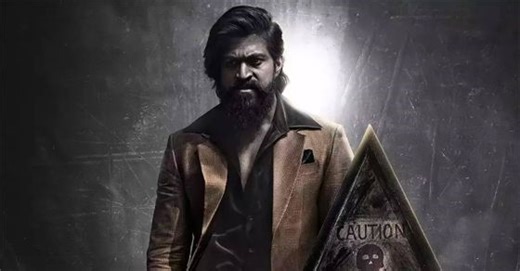 KGF Chapter 2 Box Office Collection Day 24: 400 करोड़ रुपए के बाद भी नहीं थम रही केजीएफ 2 की कमाई, तोड़ा RRR का रिकॉर्ड