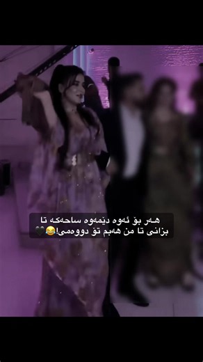 ‏دووەمی چ وەڵا سێیەمیش نی😂🖤 #foryou #fyp #actives? #viral #acc