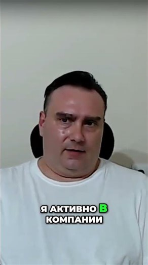 Инвестиции в Медстрахование: Стратегия на Кризис #shorts