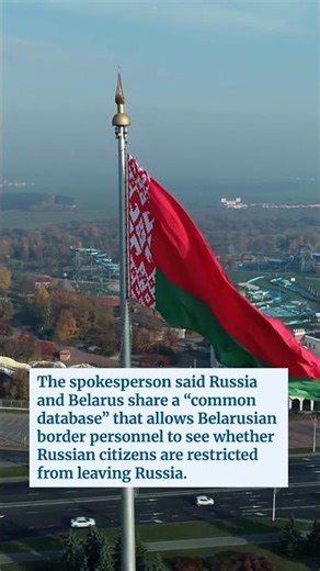 Belarus Closes Transit Route for Russian Military Conscripts