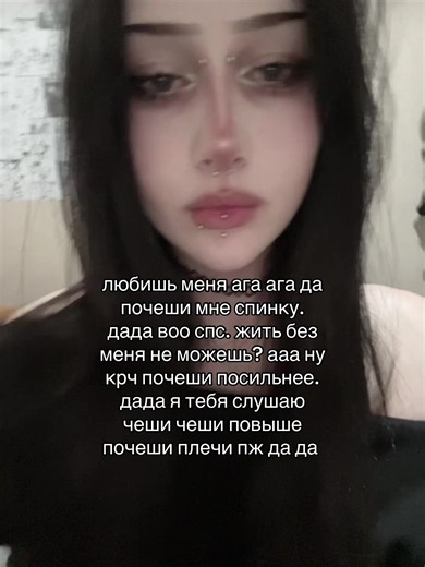 #рек #on #амнезия #viral #популярное