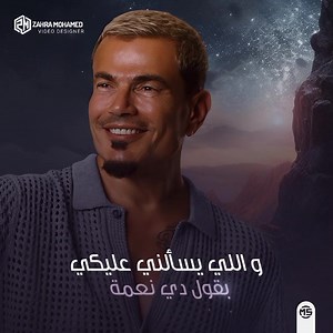 296K views · 7.4K reactions | My Favorite Song  ♥️✨️ | Music Status | Facebook