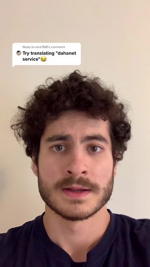 Learn Persian with Erika: Advanced Lessons and Tips