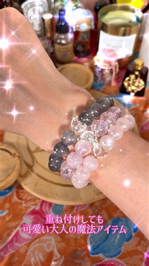 A Witch🧝🏼‍♀️ Spinning Labradorite bracelets enchanted to help you realize your own talents🪡💫✨