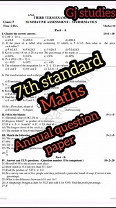 English medium 7th standard maths annual exam English medium question paper 2025 #gjstudies #exam