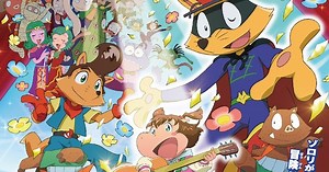 Kaiketsu Zorori Anime Film's Teaser Reveals Cast, December 9 Opening