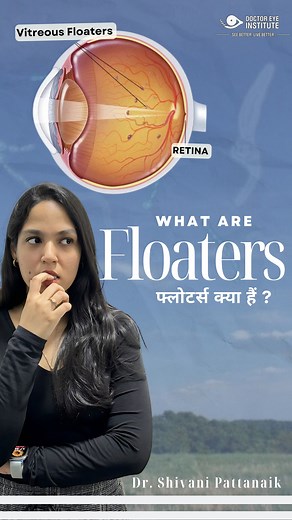 Ever wondered what those squiggly lines in your vision are? An ophthalmologist breaks down eye floaters and what they mean for your eye health. #eyehealth #EyeFloaters #floaters #eyecare #HealthyEyes #eyedoctor #HealthyEyes #eyecare #doctoreyeinstitute #drshivanipattnaik | Doctor Eye Institute | Facebook