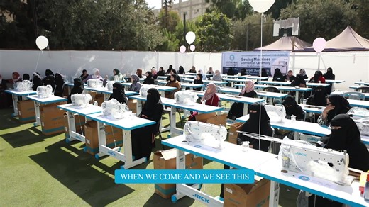 3.8K views · 79 reactions | Through our SDLP program, women gain the skills, resources, and confidence to support their families with dignity. Together, we’re building a future of independence and happiness. ✨ www.hhrd.org/RamadanFB | Helping Hand USA | Facebook