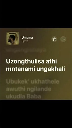Umama 🤱🏼 - Sjava #fyp #lyrics #viral #trending #viralvideo