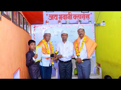 प्रथम सत्र बक्षीस वितरण सोहळा 2025