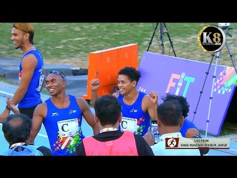 MEN'S 4×100M RELAY FINAL || KHELO INDIA UNIVERSITY GAME JAIPUR (RAJASTHAN) ||