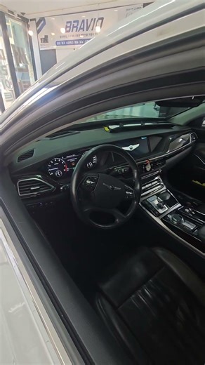 Genesis Luxury Upgrade | MyKey Premium