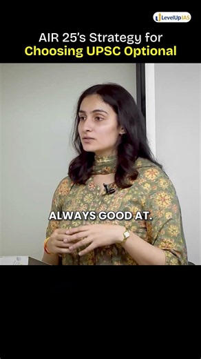 AIR 25 Bhavika Chopra Reveals Why She Chose Sociology Optional #shorts