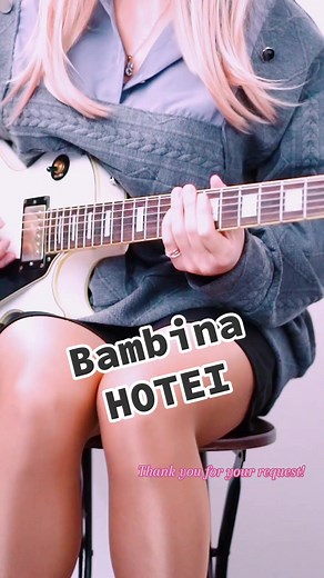 Bambina - HOTEI #guitar #guitarcover #guitartok #rockcover
