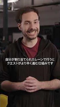 Dev Update：Season 1 サモナーズリフトのゲームプレイ変更点