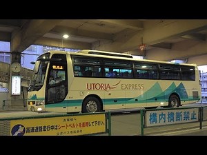 2018 高速バス 山交バス 山形→仙台 Aero Ace 4K版