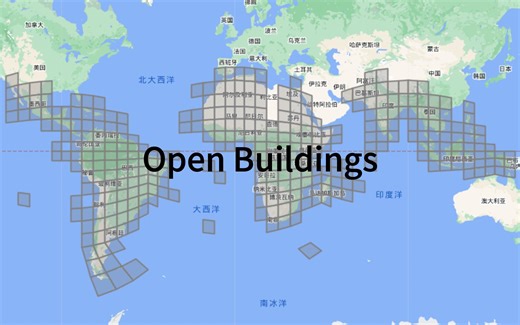 Open Buildings