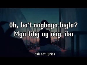 Ang wakas - Arthur Miguel ft. Trisha Macapagal (lyrics video)