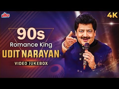 90s Romance King Udit Narayan - 90s के दिल छू लेने वाले रोमांटिक नग़मे | Superhit Jukebox